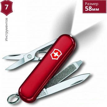 Нож-брелок VICTORINOX SWISS LITE 0.6228