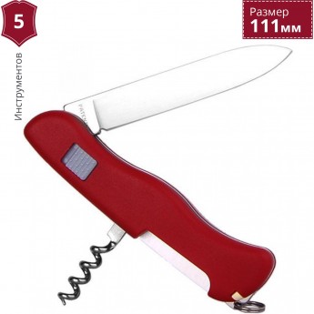 Нож VICTORINOX ALPINEER 0.8823