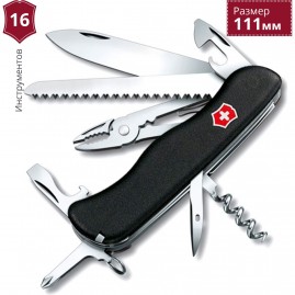 Нож VICTORINOX ATLAS 0.9033.3