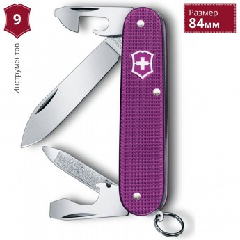 Нож VICTORINOX CADET ALOX 0.2601.L16