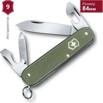 Нож VICTORINOX CADET ALOX 0.2601.L17