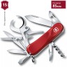 Нож VICTORINOX CIGAR 79 2.5713.E