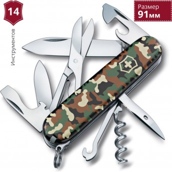 Нож VICTORINOX CLIMBER 1.3703.94