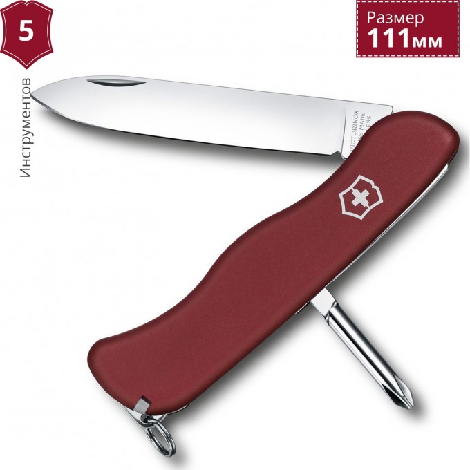 Нож VICTORINOX COWBOY 0.8923