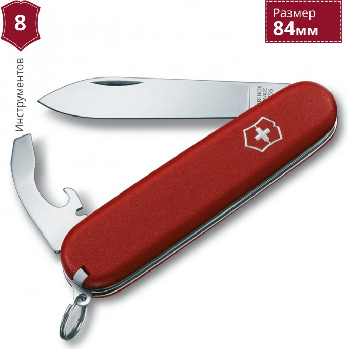 Нож VICTORINOX ECOLINE 2.2303