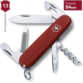 Нож VICTORINOX ECOLINE 2.3803