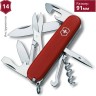 Нож VICTORINOX ECOLINE 3.3703