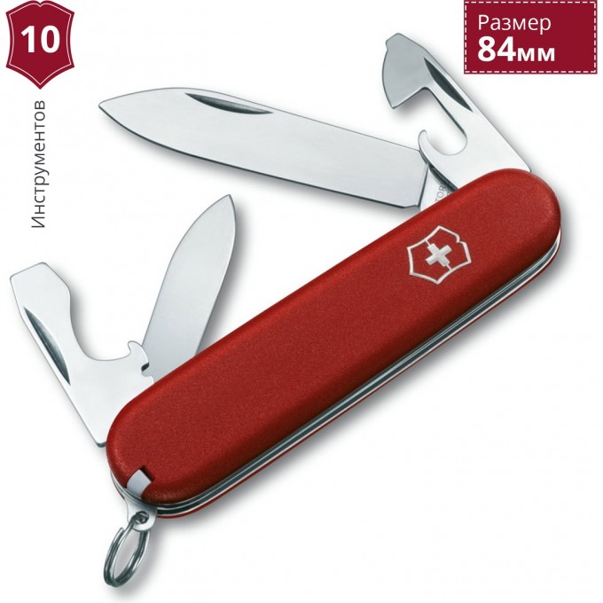 Нож VICTORINOX ECOLINE RECRUIT 2.2503