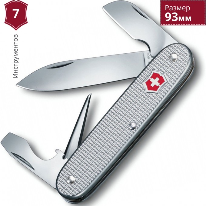 Нож VICTORINOX ELECTRICIAN 0.8120.26