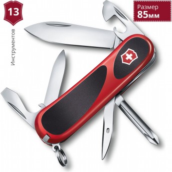 Нож VICTORINOX EVOLUTION 11 2.4803.C