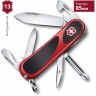 Нож VICTORINOX EVOLUTION 11 2.4803.C