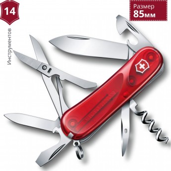 Нож VICTORINOX EVOLUTION 14.600 2.3903.ET