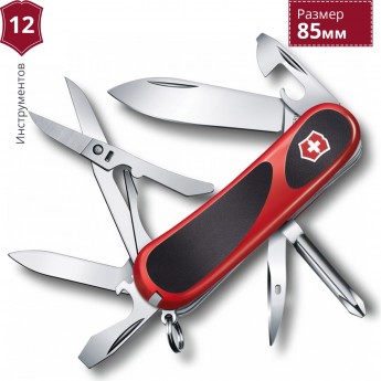 Нож VICTORINOX EVOLUTION 16 2.4903.C