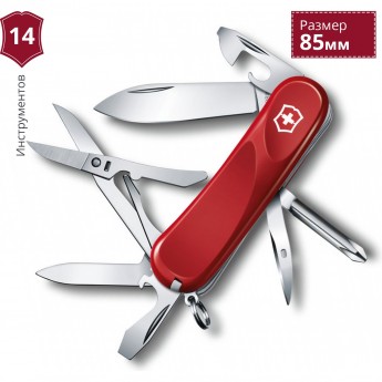 Нож VICTORINOX EVOLUTION 16 2.4903.E