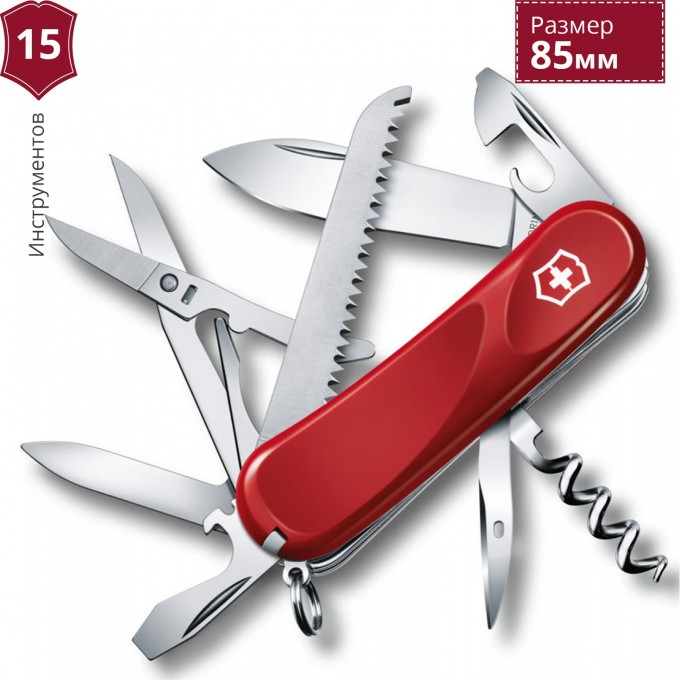 Нож VICTORINOX EVOLUTION 17 2.3913.E