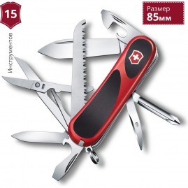 Нож VICTORINOX EVOLUTION 18 2.4913.C