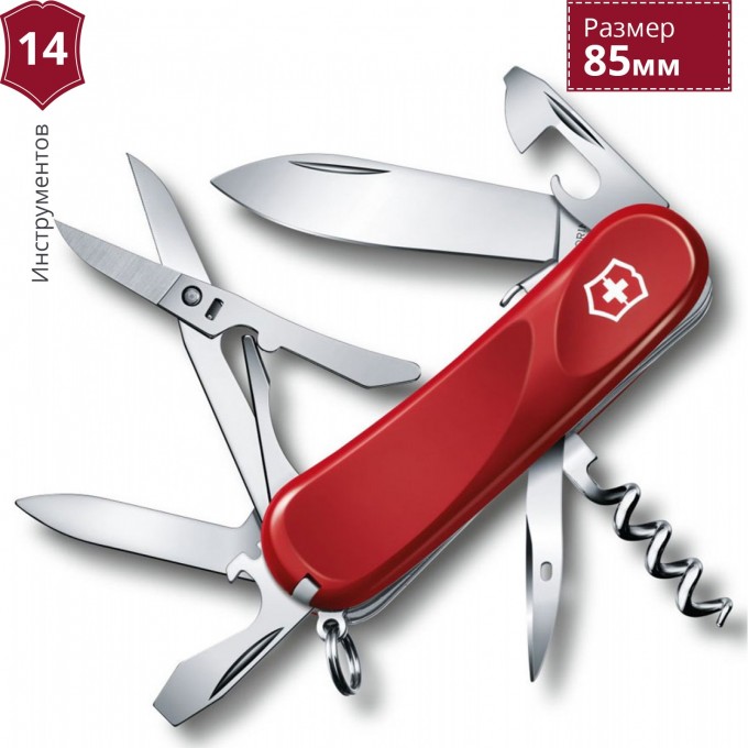 Нож VICTORINOX EVOLUTION S14 2.3903.SE