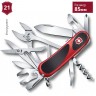 Нож VICTORINOX EVOLUTION S557 2.5223.SC