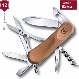 Нож VICTORINOX EVOWOOD 14 2.3901.63