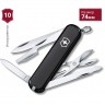 Нож VICTORINOX EXECUTIVE 0.6603.3