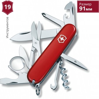 Нож VICTORINOX EXPLORER 1.6705