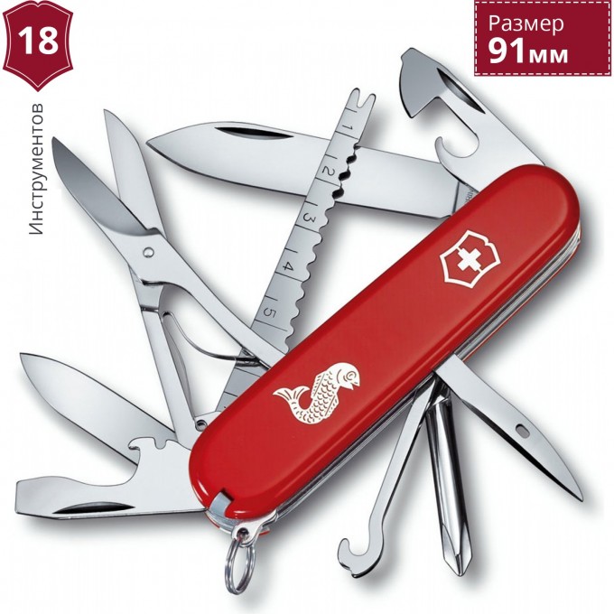 Нож VICTORINOX FISHERMAN 1.4733.72