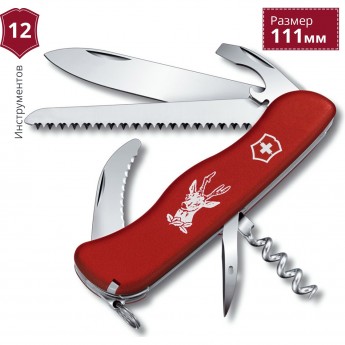 Нож VICTORINOX HUNTER OD 0.8873