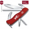 Нож VICTORINOX HUNTER OD 0.8873