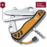 Нож VICTORINOX HUNTER XT ONE HAND 0.8341.MC9