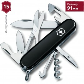 Нож VICTORINOX HUNTSMAN 1.3713.3