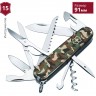 Нож VICTORINOX HUNTSMAN 1.3713.94