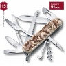 Нож VICTORINOX HUNTSMAN 1.3713.941