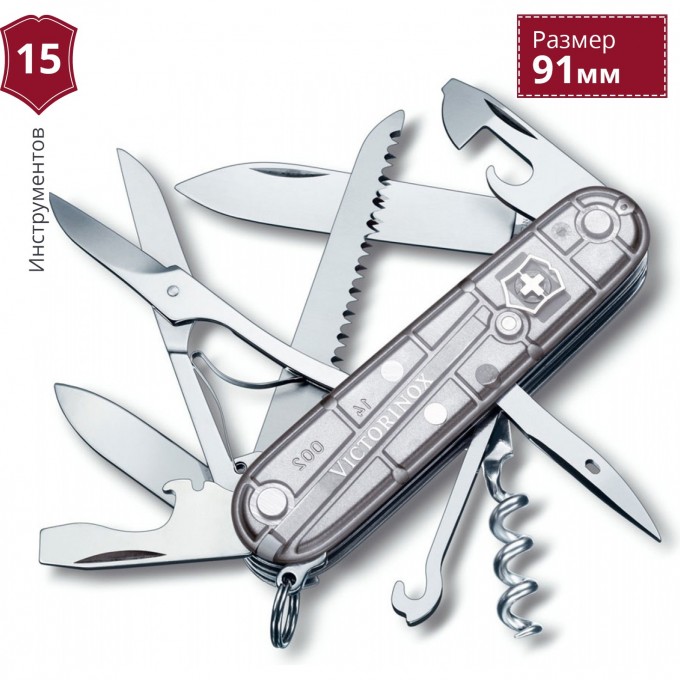 Нож VICTORINOX HUNTSMAN 1.3713.T7