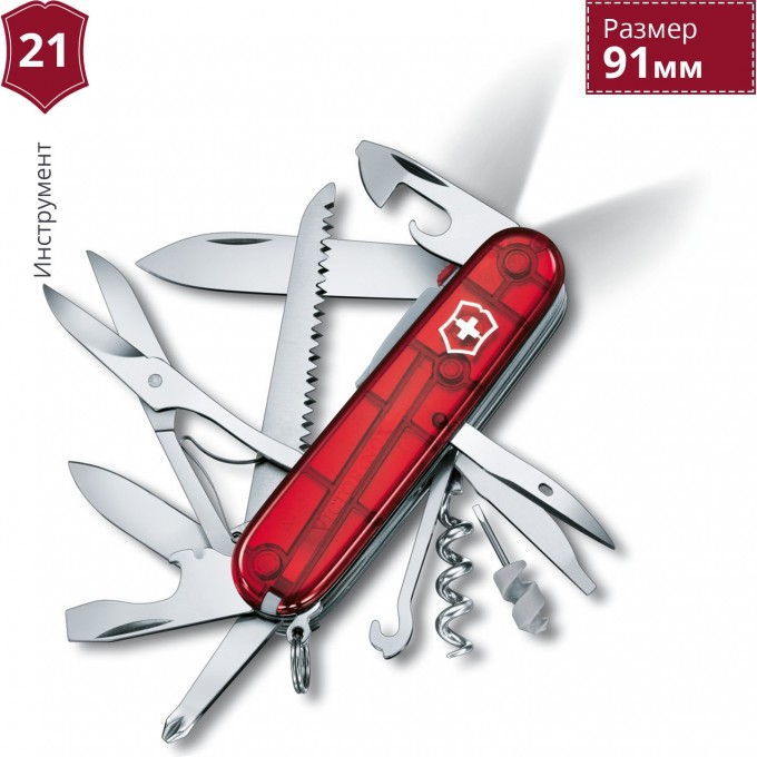 Нож VICTORINOX HUNTSMAN LITE 1.7915.T