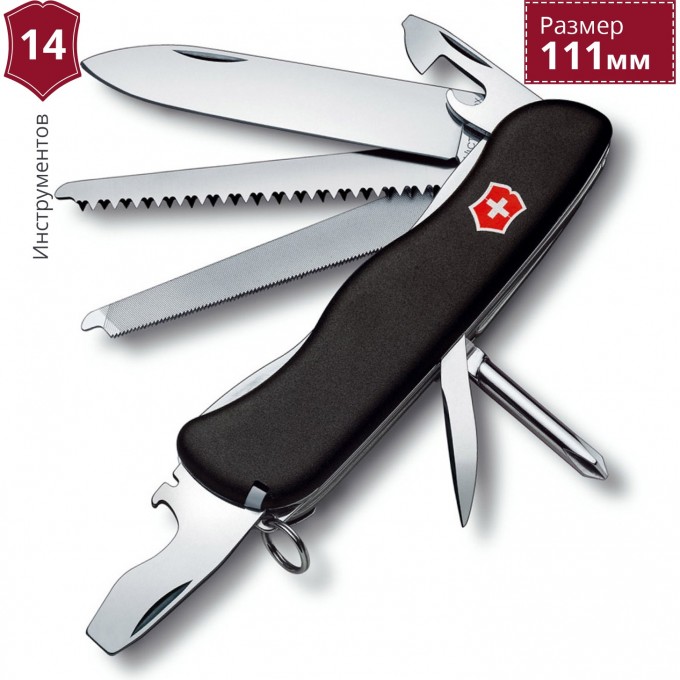 Нож VICTORINOX LOCKSMITH 0.8493.3