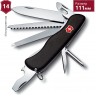 Нож VICTORINOX LOCKSMITH 0.8493.3