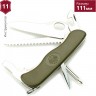 Нож VICTORINOX MILITARY 0.8461.MW4DE