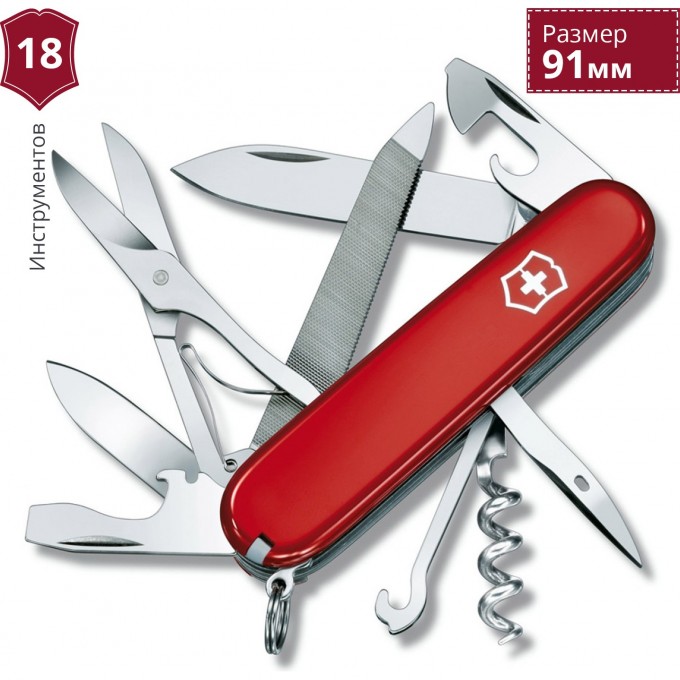 Нож VICTORINOX MOUNTAINEER 1.3743