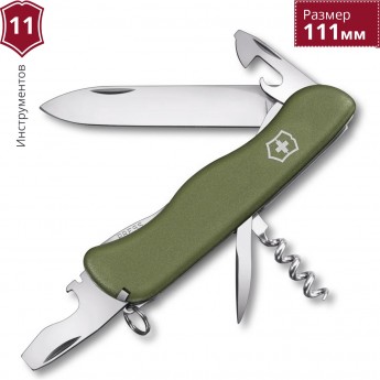 Нож VICTORINOX PICKNICKER 0.8353.4