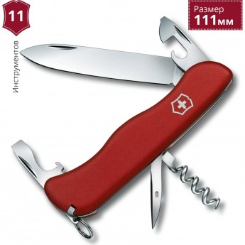 Нож VICTORINOX PICKNICKER 0.8853