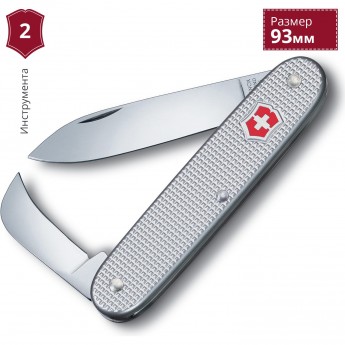 Нож VICTORINOX PIONEER ALOX 0.8060.26