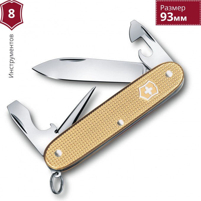 Нож VICTORINOX PIONEER ALOX 0.8201.L19