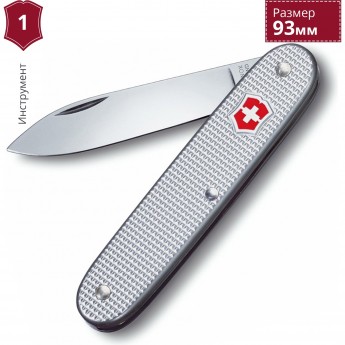 Нож VICTORINOX PIONEER ALOX SOLO 0.8000.26