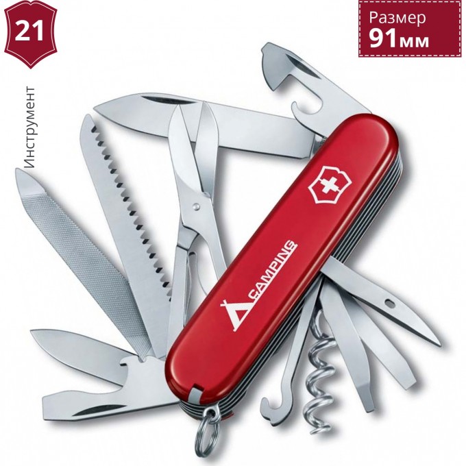 Нож VICTORINOX RANGER 1.3763.71