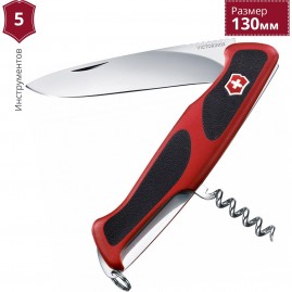 Нож VICTORINOX RANGERGRIP 52 0.9523.C