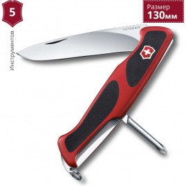 Нож VICTORINOX RANGERGRIP 53 0.9623.C