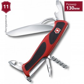 Нож VICTORINOX RANGERGRIP 61 ONE HAND 0.9553.MC