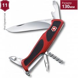 Нож VICTORINOX RANGERGRIP 68 0.9553.C