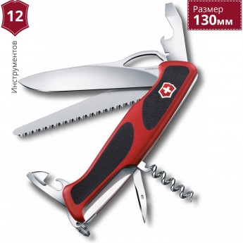 Нож VICTORINOX RANGERGRIP 79 ONE HAND 0.9563.MC