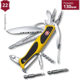 Нож VICTORINOX RANGERGRIP ONE HAND BOATSMAN 0.9798.MWC8 Нож VICTORINOX RANGERGRIP ONE HAND BOATSMAN 0.9798.MWC8